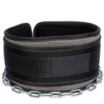 Dip Leather Belt