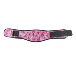 Weight lifting belt