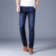 Jeans-pant-Men-2.jpg